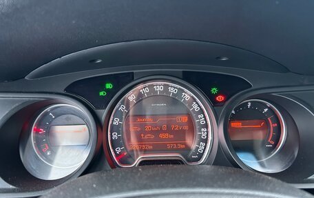 Citroen C5 II, 2008 год, 450 000 рублей, 2 фотография