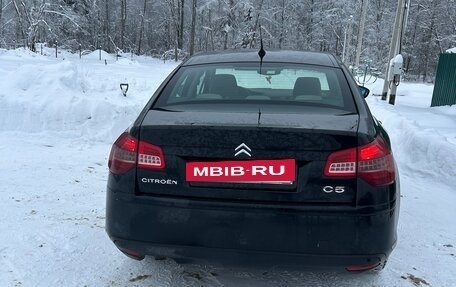 Citroen C5 II, 2008 год, 450 000 рублей, 7 фотография