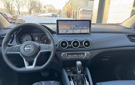 Nissan Qashqai, 2025 год, 2 343 000 рублей, 9 фотография