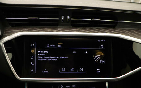 Audi A6, 2021 год, 3 849 000 рублей, 12 фотография