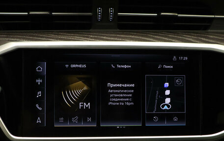 Audi A6, 2021 год, 3 849 000 рублей, 10 фотография