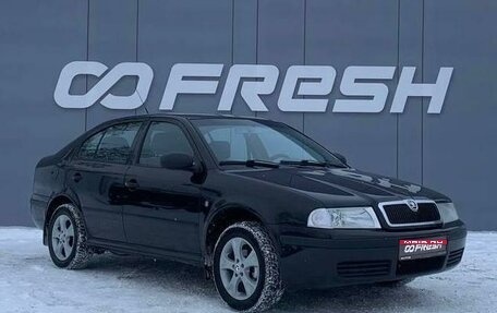 Skoda Octavia IV, 2010 год, 620 000 рублей, 1 фотография