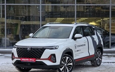 Changan CS35 Plus, 2024 год, 2 100 000 рублей, 1 фотография