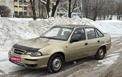 Daewoo Nexia I рестайлинг, 2010 год, 167 000 рублей, 1 фотография