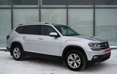 Volkswagen Teramont I, 2018 год, 2 950 000 рублей, 1 фотография