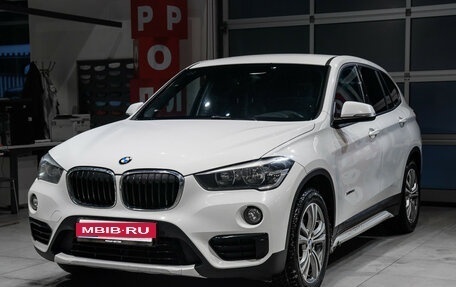 BMW X1, 2016 год, 1 890 000 рублей, 1 фотография