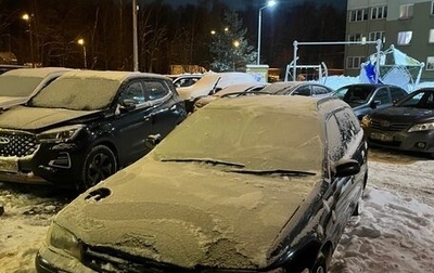 Toyota Caldina, 1995 год, 220 000 рублей, 1 фотография