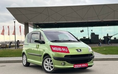 Peugeot 1007, 2006 год, 462 000 рублей, 1 фотография