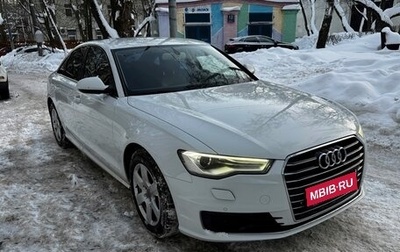 Audi A6, 2015 год, 1 890 000 рублей, 1 фотография