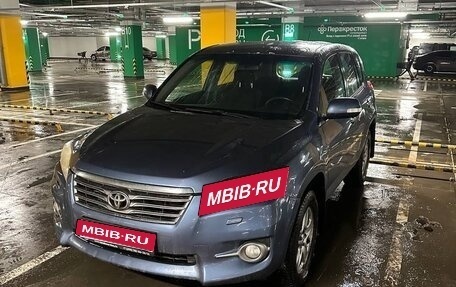 Toyota RAV4, 2010 год, 1 175 000 рублей, 1 фотография