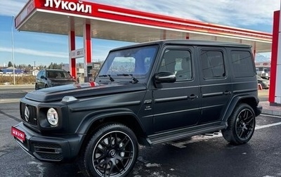Mercedes-Benz G-Класс AMG, 2020 год, 14 500 000 рублей, 1 фотография