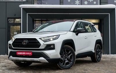Toyota RAV4, 2025 год, 4 650 000 рублей, 1 фотография