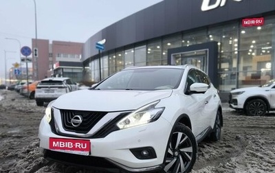 Nissan Murano, 2021 год, 3 120 000 рублей, 1 фотография