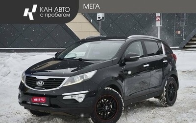 KIA Sportage III, 2013 год, 1 438 000 рублей, 1 фотография