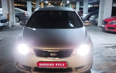 KIA Cerato III, 2012 год, 600 000 рублей, 1 фотография