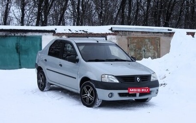 Renault Logan I, 2007 год, 420 000 рублей, 1 фотография