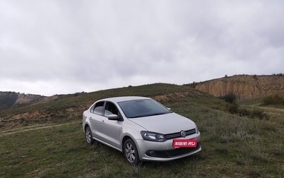 Volkswagen Polo VI (EU Market), 2013 год, 745 000 рублей, 1 фотография