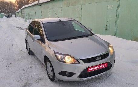 Ford Focus II рестайлинг, 2011 год, 550 000 рублей, 1 фотография