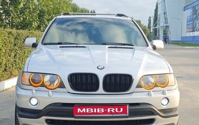 BMW X5, 2001 год, 1 180 000 рублей, 1 фотография
