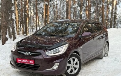 Hyundai Solaris II рестайлинг, 2013 год, 660 000 рублей, 1 фотография