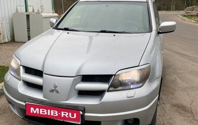 Mitsubishi Outlander III рестайлинг 3, 2004 год, 400 000 рублей, 1 фотография