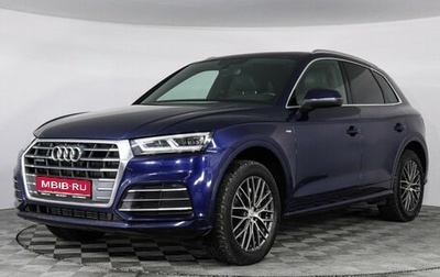 Audi Q5, 2019 год, 3 999 000 рублей, 1 фотография