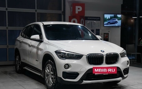BMW X1, 2016 год, 1 890 000 рублей, 3 фотография