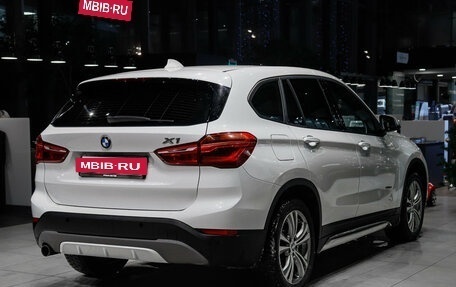 BMW X1, 2016 год, 1 890 000 рублей, 4 фотография