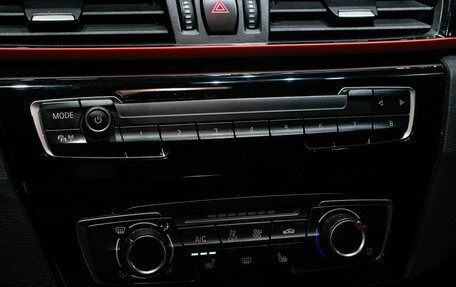 BMW X1, 2016 год, 1 890 000 рублей, 18 фотография