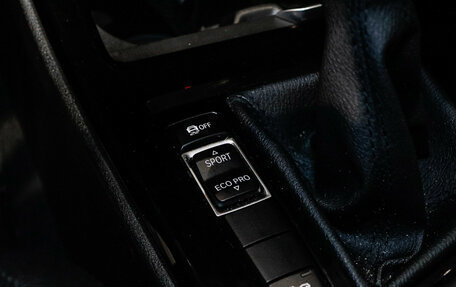 BMW X1, 2016 год, 1 890 000 рублей, 16 фотография