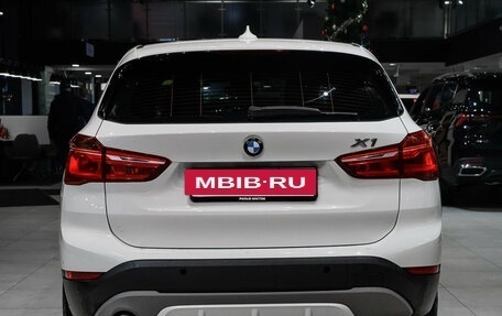 BMW X1, 2016 год, 1 890 000 рублей, 5 фотография