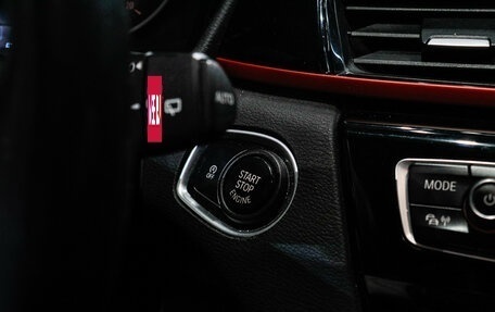 BMW X1, 2016 год, 1 890 000 рублей, 20 фотография