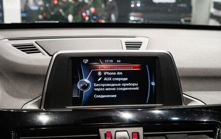 BMW X1, 2016 год, 1 890 000 рублей, 19 фотография