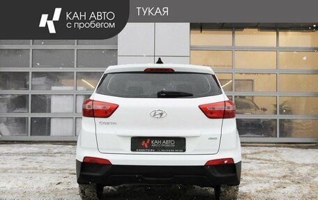 Hyundai Creta I рестайлинг, 2018 год, 1 799 000 рублей, 4 фотография