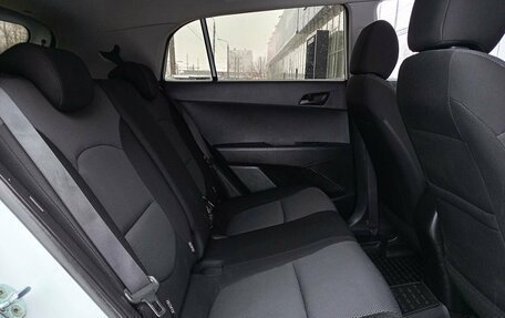 Hyundai Creta I рестайлинг, 2018 год, 1 799 000 рублей, 7 фотография