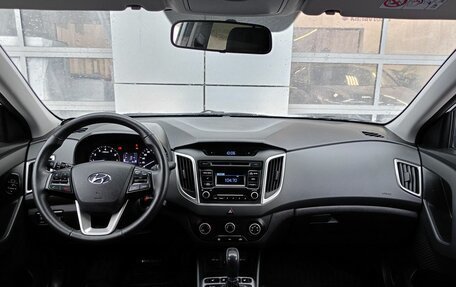 Hyundai Creta I рестайлинг, 2018 год, 1 799 000 рублей, 8 фотография