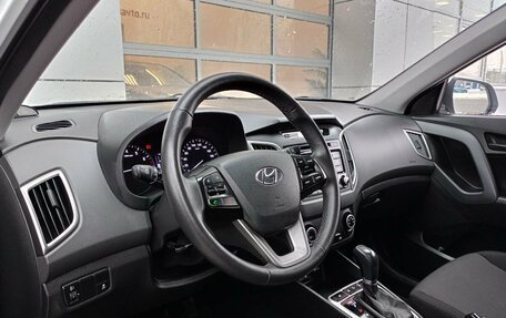 Hyundai Creta I рестайлинг, 2018 год, 1 799 000 рублей, 5 фотография