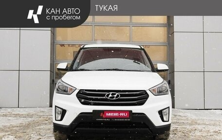 Hyundai Creta I рестайлинг, 2018 год, 1 799 000 рублей, 2 фотография