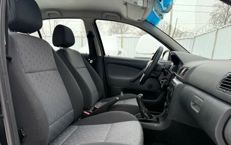 Skoda Octavia IV, 2010 год, 620 000 рублей, 8 фотография