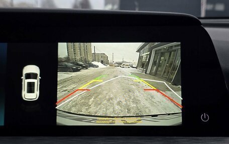 Changan CS35 Plus, 2024 год, 2 100 000 рублей, 19 фотография