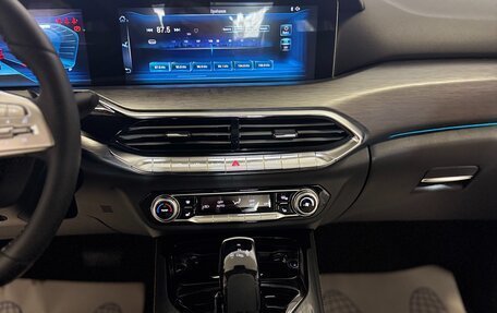 FAW Bestune T77, 2024 год, 1 995 000 рублей, 14 фотография