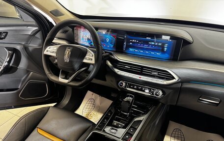 FAW Bestune T77, 2024 год, 1 995 000 рублей, 13 фотография