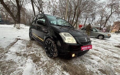 Citroen C2, 2004 год, 220 000 рублей, 2 фотография