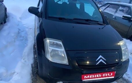 Citroen C2, 2004 год, 220 000 рублей, 13 фотография