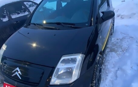 Citroen C2, 2004 год, 220 000 рублей, 14 фотография