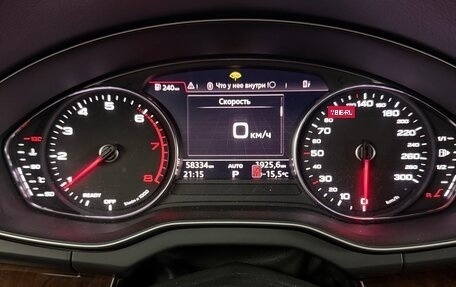 Audi Q5, 2018 год, 3 950 000 рублей, 15 фотография