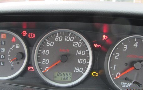 Nissan Primera III, 2002 год, 299 999 рублей, 8 фотография