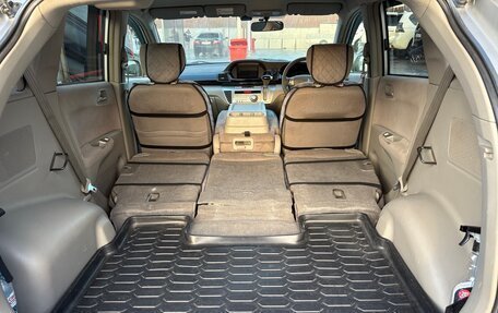 Honda Edix, 2005 год, 790 000 рублей, 18 фотография