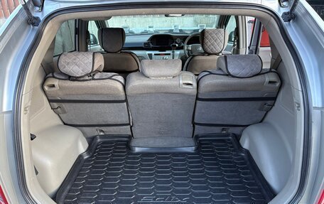 Honda Edix, 2005 год, 790 000 рублей, 17 фотография