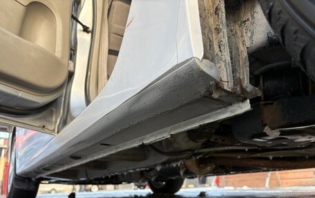 Honda Edix, 2005 год, 790 000 рублей, 23 фотография